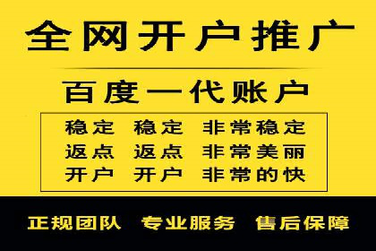 案例分享：SEM优化助力家居行业增长