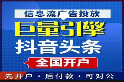 百度竞价包年，助力企业快速占领市场——成功案例解读